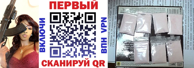 купить   Болотное  Amphetamine Розовый 