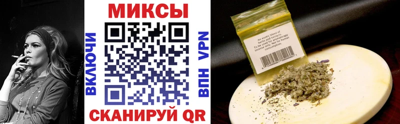БУТИРАТ жидкий экстази  Болотное 