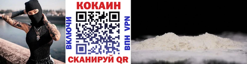 магазин    Болотное  blacksprut вход  Cocaine Fish Scale 