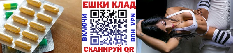 кракен   Болотное  Ecstasy бентли 