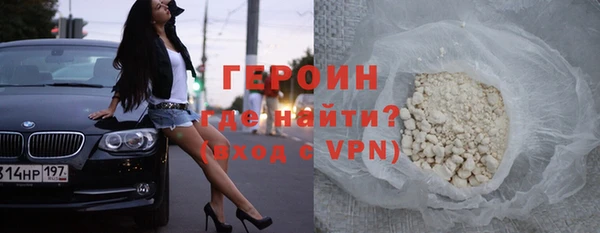 ГАЛЛЮЦИНОГЕННЫЕ ГРИБЫ Данков
