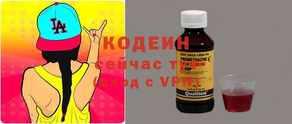 а пвп мука Снежинск