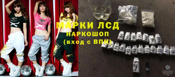 прущая мука Снежногорск