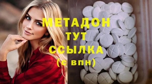винт Дегтярск