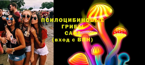 COCAINE Абинск