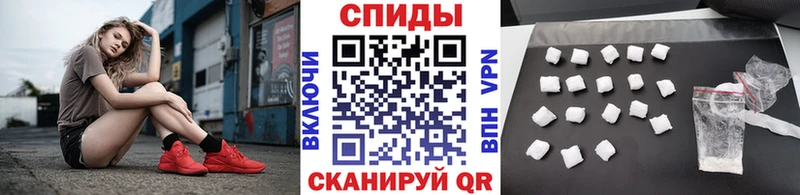 Первитин пудра  Болотное 